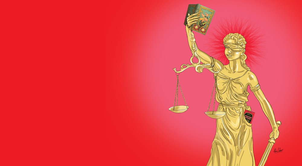 Literatura y justicia