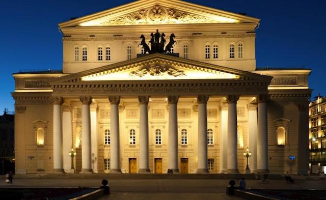Los 10 teatros de la lírica
