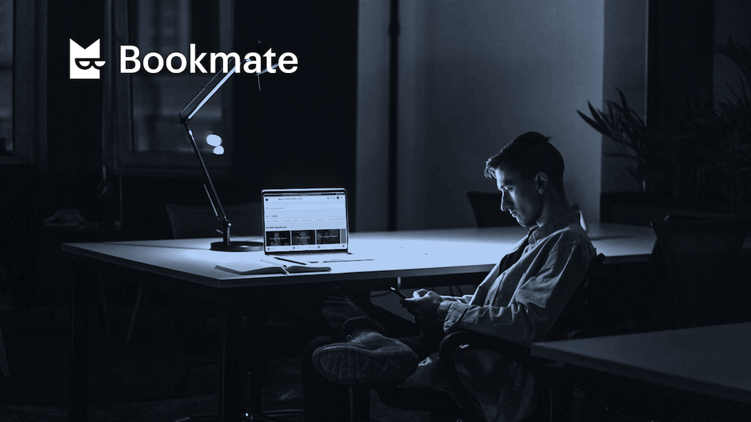 Lecturas en la cuarentena