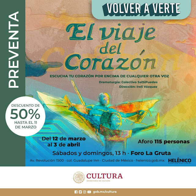 El viaje del corazón