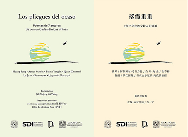 Los pliegues del ocaso