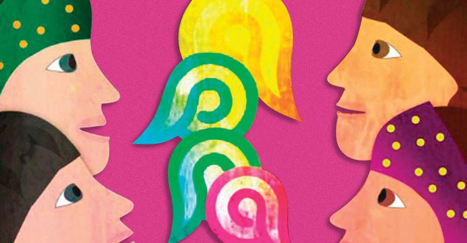 Lectura en lenguas indígenas