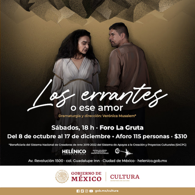 Los errantes o ese amor