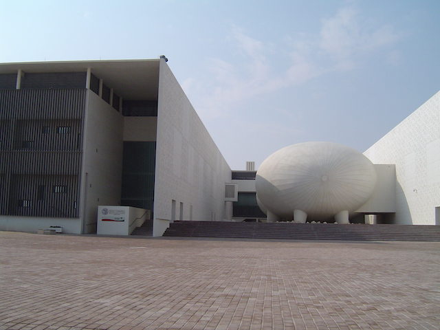 Descubrirme en Qatar