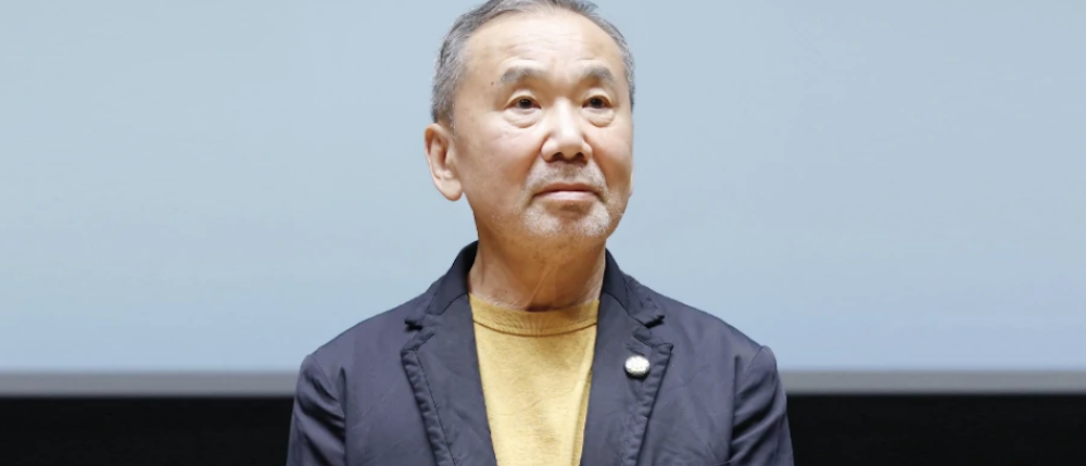 Haruki Murakami