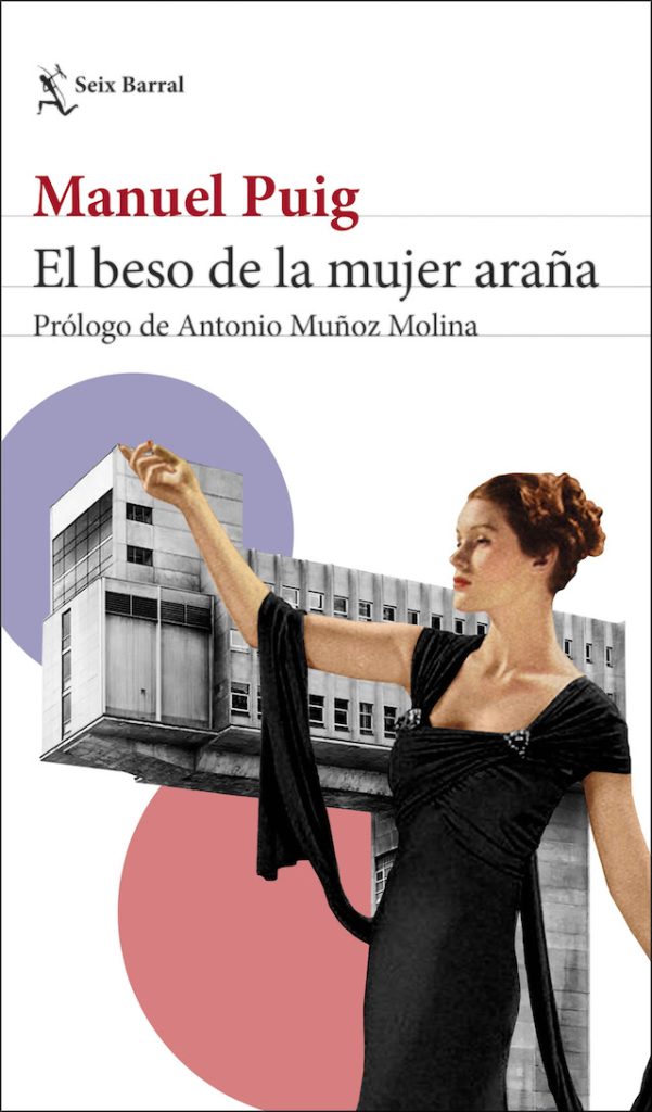 Día del orgullo
