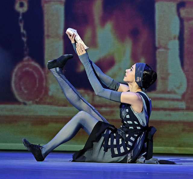 Ballet Internacional de Varna