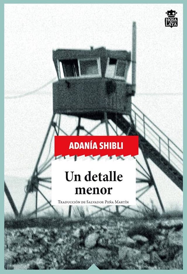 Adania Shibli