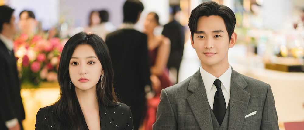 La reina de las lágrimas