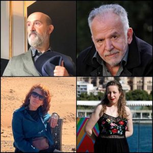 Festival de Cine de Málaga