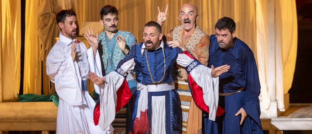 La comedia de los errores