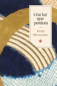 Literatura Japonesa: Satori