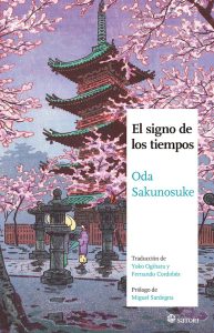Literatura Japonesa: Satori 