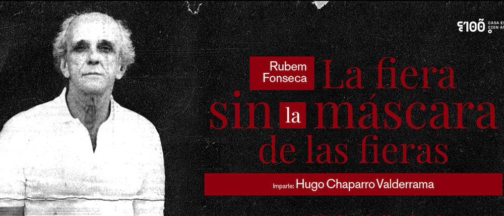 Rubem Fonseca