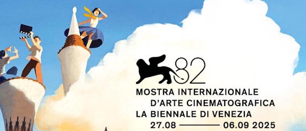 Festival de Cine de Venecia