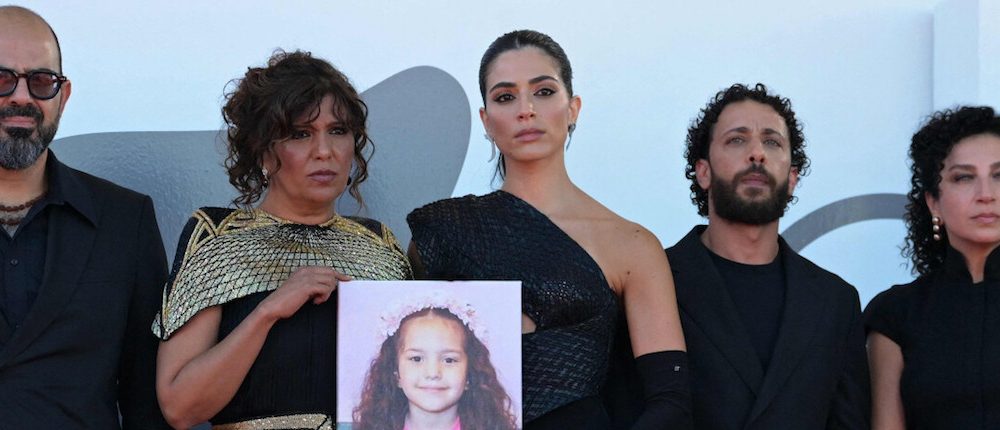 LA VOZ DE HIND RAJAB