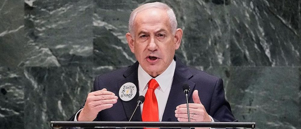 Benjamin Netanyahu