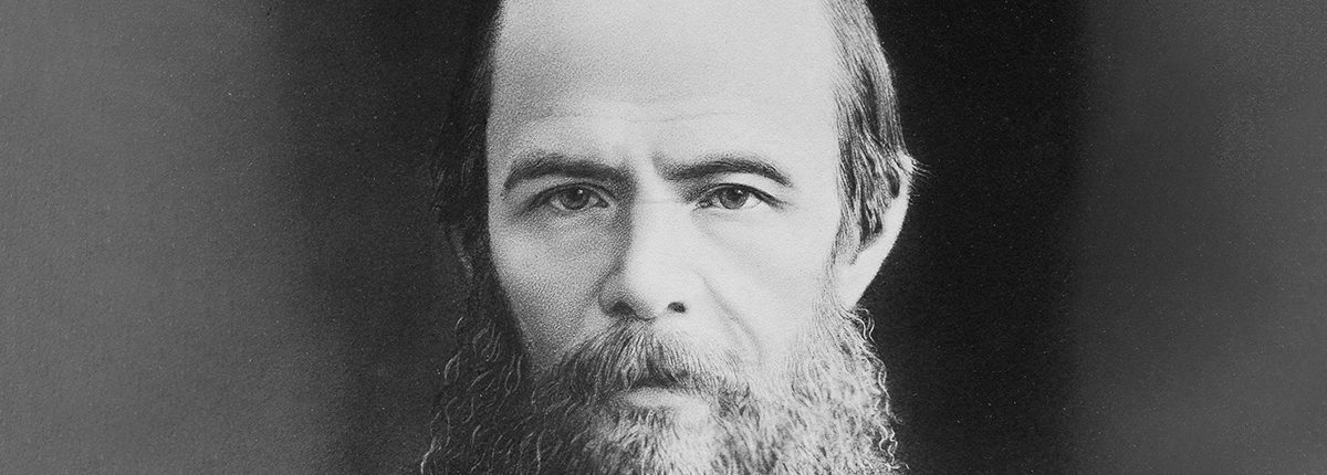 DOSTOIEVSKI EN LA ERA DEL SELF-MADE: EL SUICIDIO LENTO DEL ALMA PRODUCTIVA